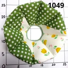 Item thumbnail for item 9b0589e6-a90b-4e6b-9aef-5166af9a0c6c