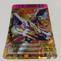 2025年最新】ガンバライド ウィザードの人気アイテム - メルカリ