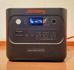 2025年最新】jackery ポータブル電源 1000 plusの人気アイテム - メルカリ