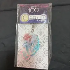 Disney100 アクリルキーホルダー アリエル