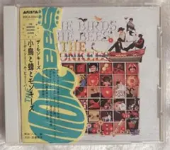 ザ・モンキーズ CD The Monkees 小鳥と蜂とモンキーズ　名盤