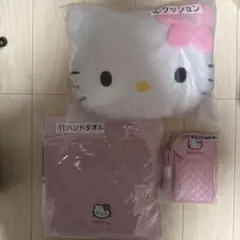 ハローキティー当たりくじ　一番くじ　3点セット