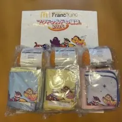 マクドナルド2026年 福袋3個セット