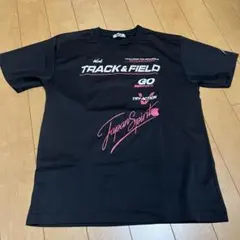 Item thumbnail for item b20de297-d386-46c8-b478-751b09c1c7a4