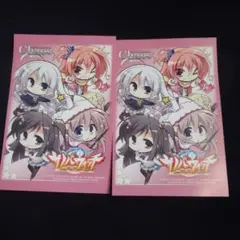 【処分価格】サノバウィッチ特典セット Amazon.co.jp: サノバウィッチ【予約特典:1.むりりん描き下ろし複製