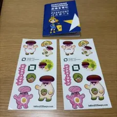2026年最新】バラビちゃんの人気アイテム - メルカリ