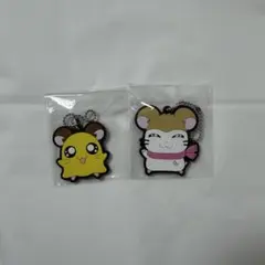 とっとこハム太郎 ラバーチャーム