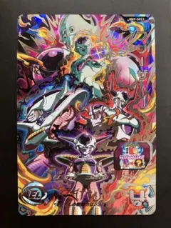 2026年最新】bm9-sec3 フリーザ psa10の人気アイテム - メルカリ