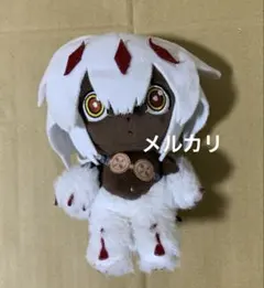 Item thumbnail for item c2ebf487-b9a7-4079-a1ef-5a22a7a14420