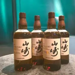 2026年最新】サントリー山崎1923の人気アイテム - メルカリ