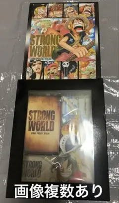 ワンピース ストロングワールド