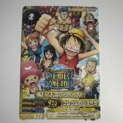 2026年最新】ワンピーベリーマッチダブルルフィの人気アイテム - メルカリ