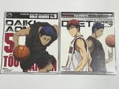 Item thumbnail for item 0b603548-12d8-4f2e-8085-59a1127921c8