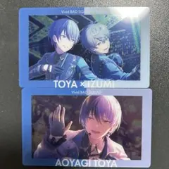 プロセカ ePick card vol.14C 青柳冬弥×2 - メルカリ
