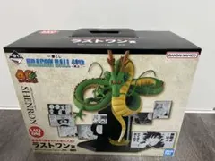 ドラゴンボール 一番くじ 40th ラストワン賞