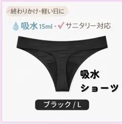 Item thumbnail for item 70fc9050-10b4-4914-8c96-fc1cfe99a5d8