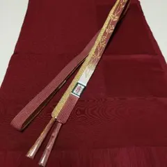 Item thumbnail for item 102b446d-40d9-4904-828f-bcb7f81c37de