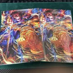 映画 鬼滅の刃 無限城編 入場者特典2枚セット