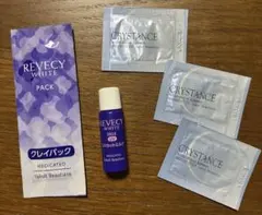 ヤクルト化粧品 リベシィ ローション 試供品 10包 - メルカリ