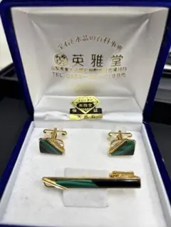 カフスとタイピンセット