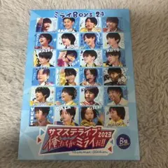 Item thumbnail for item f79e4531-df8f-4afe-9c93-d6a091a4ab80