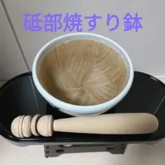 Item thumbnail for item 213f1a18-8df3-4b19-95cc-4756be95c218