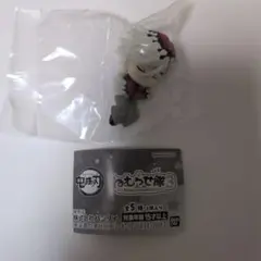 ガシャポン 鬼滅の刃 ねむらせ隊 第3弾 童磨