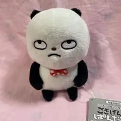 希少 美品 ごきげんぱんだ カバンに付けられるぬいぐるみ マスコット 希少 にしむらゆうじ カバンに付けられるぬいぐるみ ごきげん