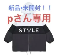 2026年最新】super junior d&e ウィンドブレーカーの人気アイテム