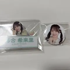 イコラブ イコノイフェス2021 イコノイジョイ 缶バッジ 佐々木舞香