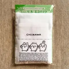 ちいかわ　オリジナルエコバッグ　セブン‐イレブン＆セブンネット限定　１点