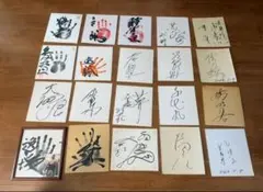 大相撲 力士 親方