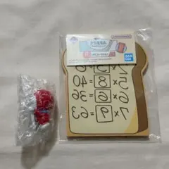 ドラえもん　一番くじ　D賞　ひみつ道具　ミニフィギュア ミニドラ　ミニドラえもん