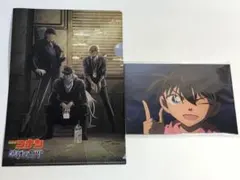 【2点セット】コナン　黒鉄の魚影　特典　クリアファイル　ポストカード Amazon.co.jp: 【早期予約特典＆限定特典付き】 劇場版｢名探偵コナン