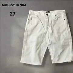 MOUSSY マウジー　ホワイト　ハーフデニムパンツ　裾ダメージ　27サイズ