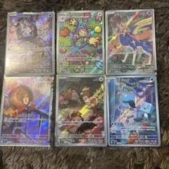 ポケモンカード