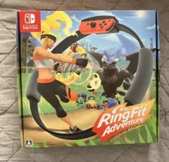 【美品】リングフィットアドベンチャー