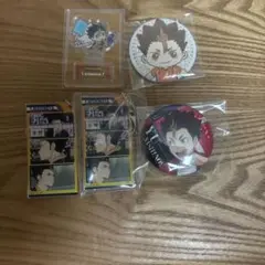 ハイキュー！西谷夕セット