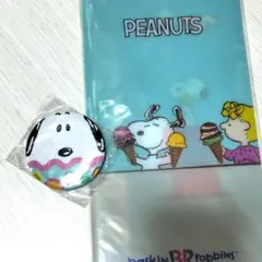 スヌーピー グッズ まとめ売り