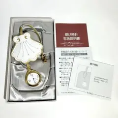 Item thumbnail for item b8aac71f-38d3-432b-b6f5-e6315765eca9