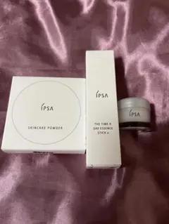 【IPSA】美容液・スキンケアパウダーセット