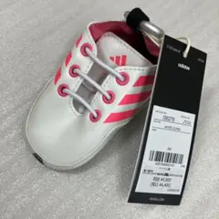 未使用　アディダス　adidas コードカオス　ボールケース　ホワイト×ピンクのサムネイル