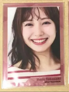 2025年最新】フジテレビアナウンサーの人気アイテム - メルカリ