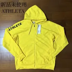 新品未使用　アスレタ　シャガードニット　スウェット　ジップパーカーのサムネイル