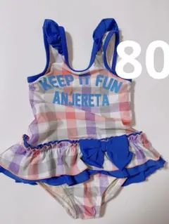 80cm☆大人気☆水着 ANJERETA フリル付き チェック柄