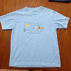 mont-bell 水色 Tシャツ 160サイズ