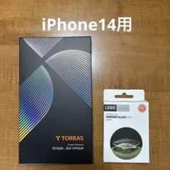 iPhone14用 TORRAS画面保護フィルム + レンズカバー（各1枚）