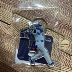 大谷翔平 ドジャース キーリング キーホルダー 新品 未使用