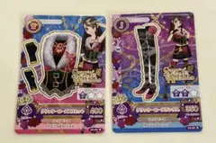 アイカツカード2013winter グリッターバイオレットコーデ紫吹蘭 - メルカリ