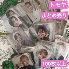 2025年最新】トモヤ サノクの人気アイテム - メルカリ